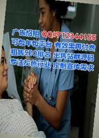 罗江试管文化传媒门市部